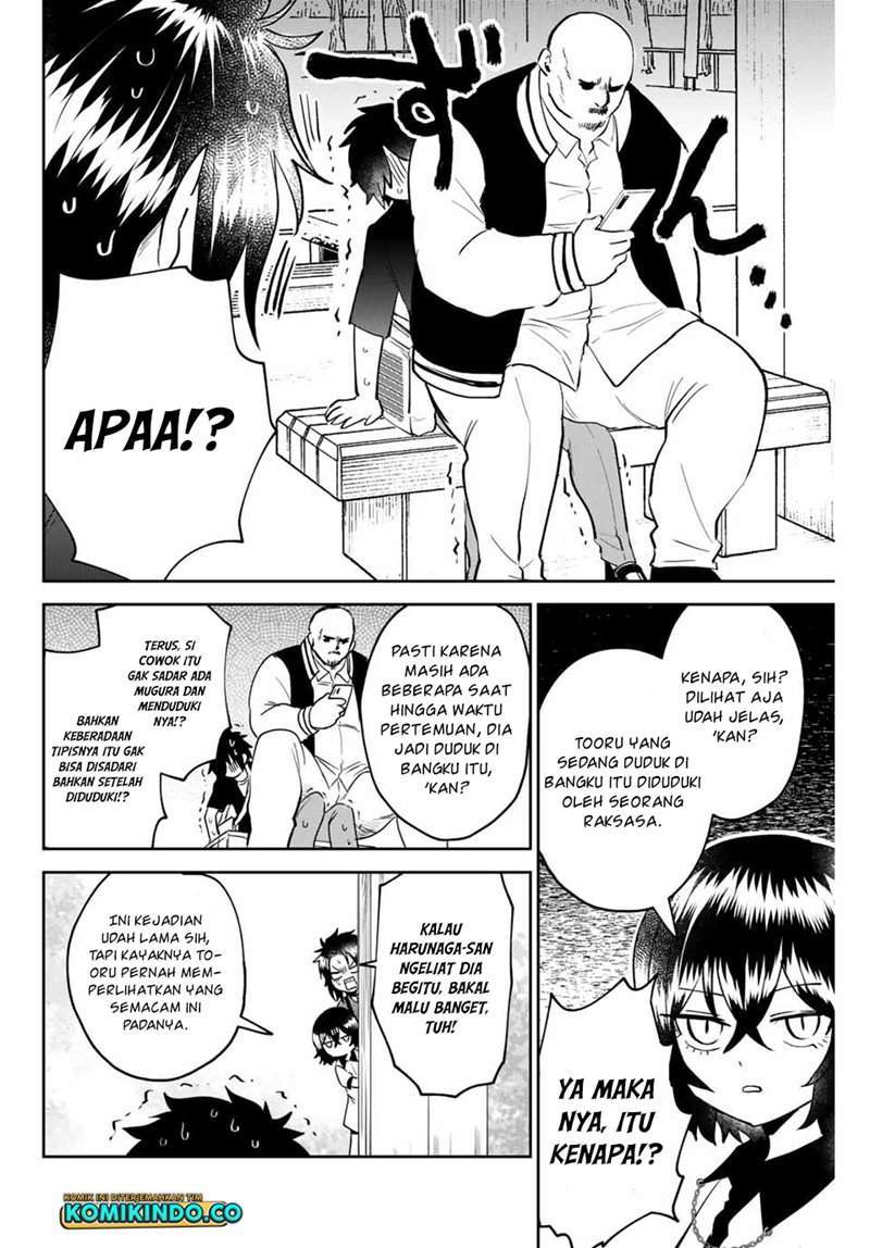 The Witch Controls Her Age and Magic With a Kiss Chapter 18 Gambar 9