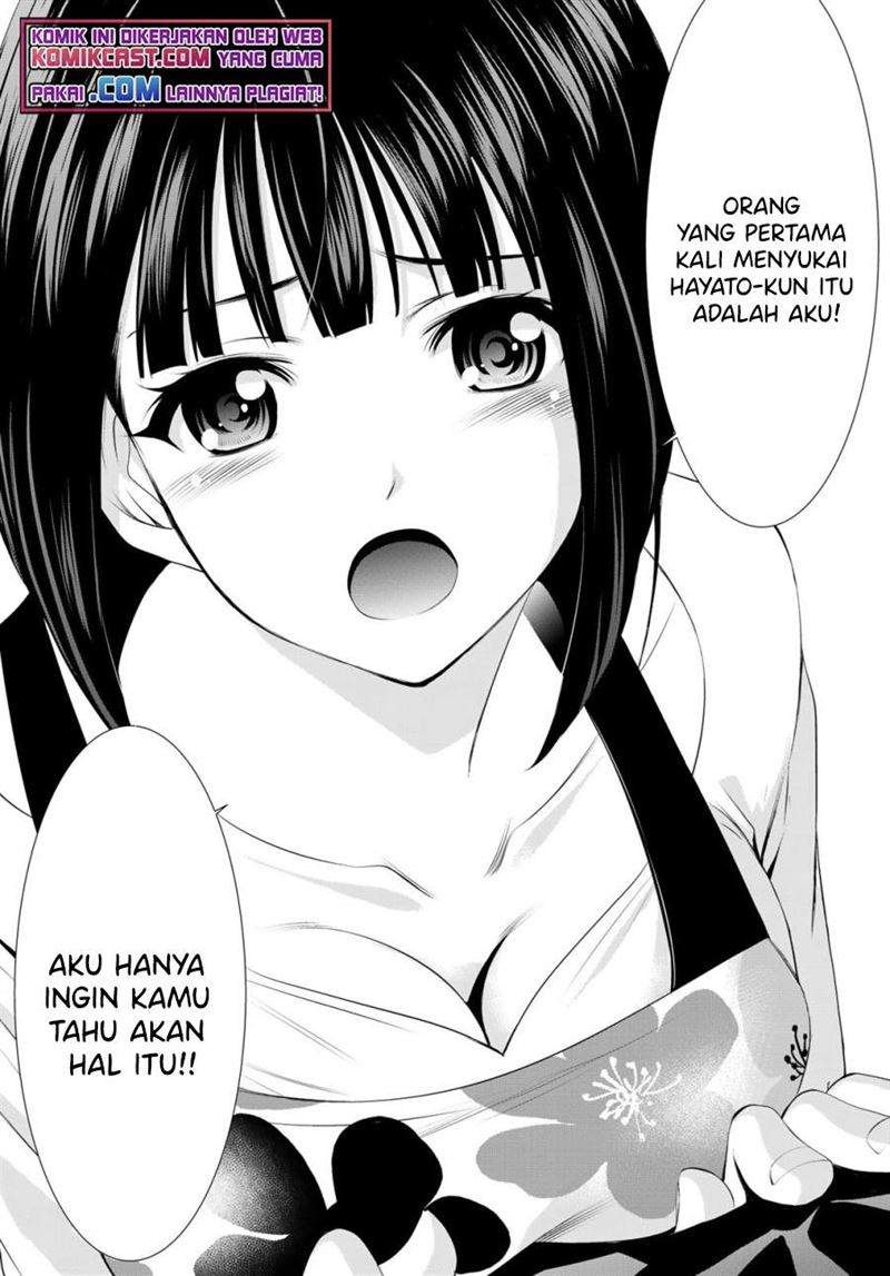 Megami no Kafeterasu (Goddess Café Terrace) Chapter 36 Gambar 12