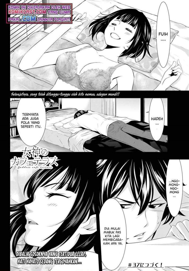 Megami no Kafeterasu (Goddess Café Terrace) Chapter 36 Gambar 18