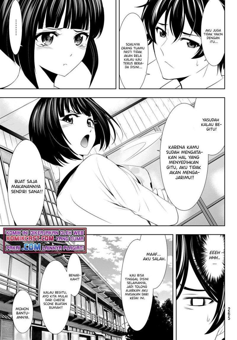 Megami no Kafeterasu (Goddess Café Terrace) Chapter 36 Gambar 5