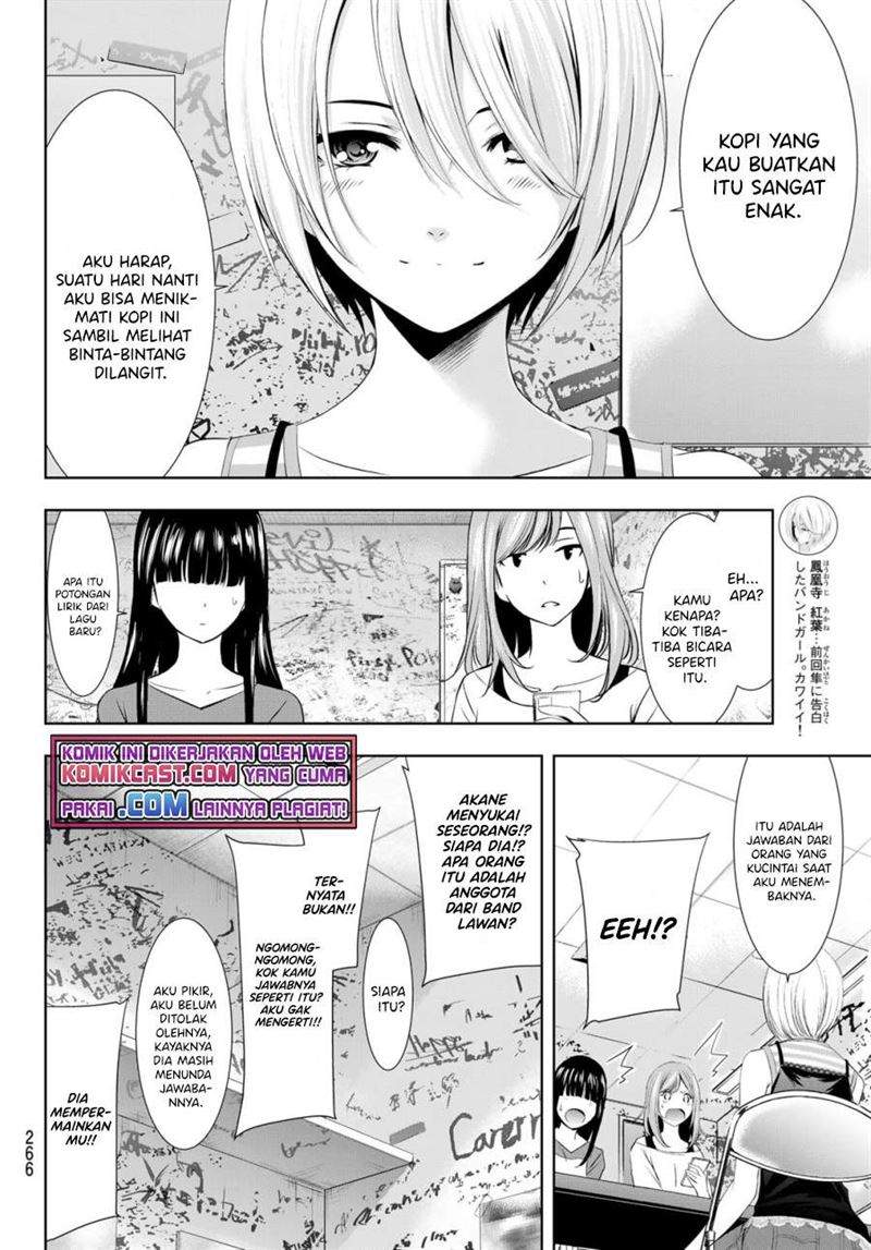 Megami no Kafeterasu (Goddess Café Terrace) Chapter 36 Gambar 6
