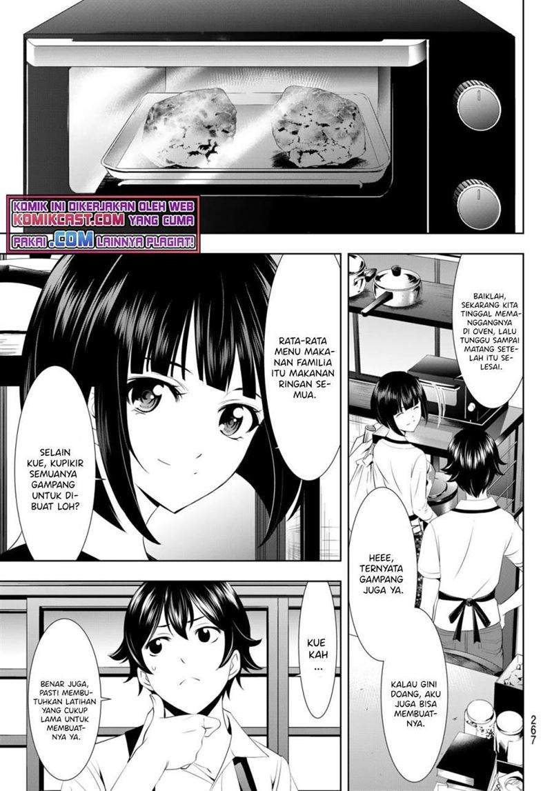 Megami no Kafeterasu (Goddess Café Terrace) Chapter 36 Gambar 7