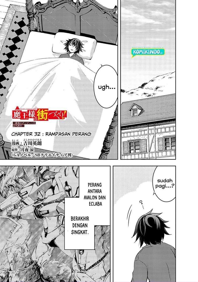 Baca  Maou-sama no Machizukuri! ~Saikyou no Danjon wa Kindai Toshi~ Chapter 32 Gambar 2