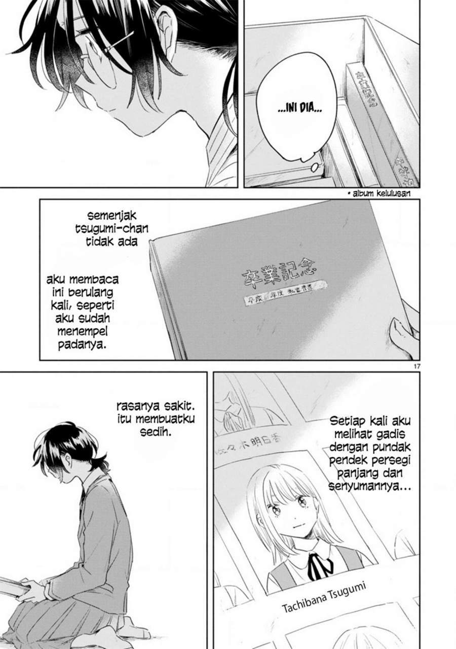 Haru to Midori Chapter 6 Gambar 17