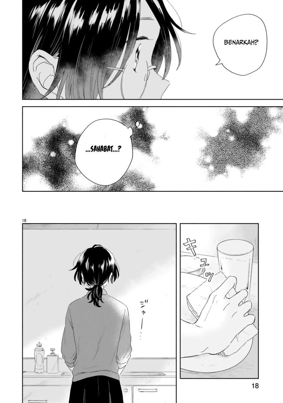 Haru to Midori Chapter 2 Gambar 22