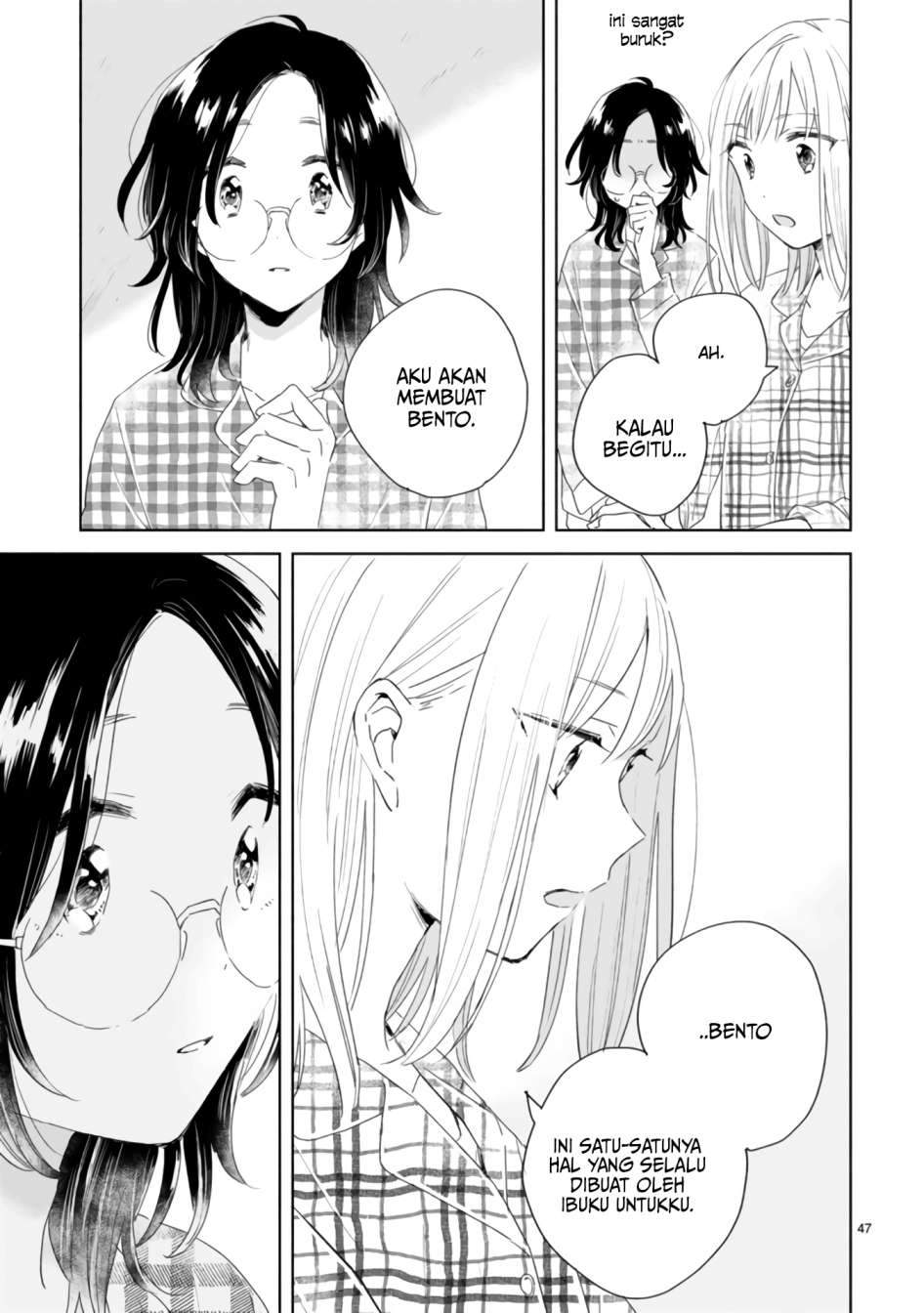 Haru to Midori Chapter 2 Gambar 57