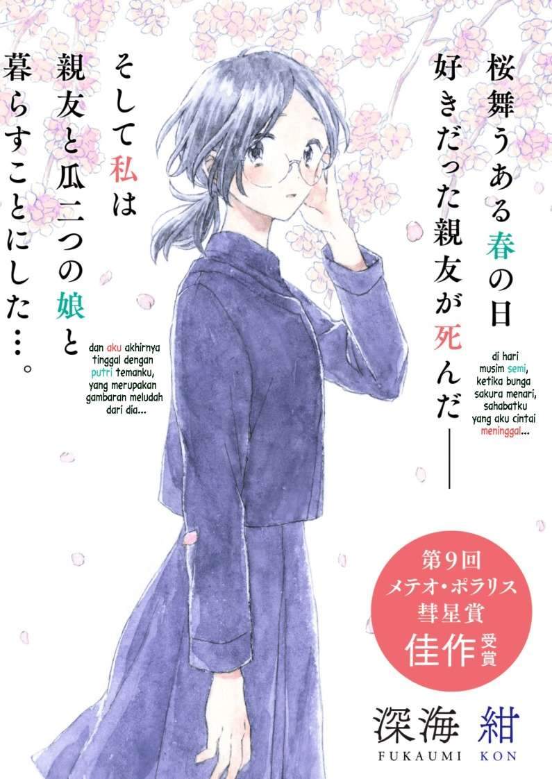 Baca Haru to Midori Chapter 1 Gambar 2
