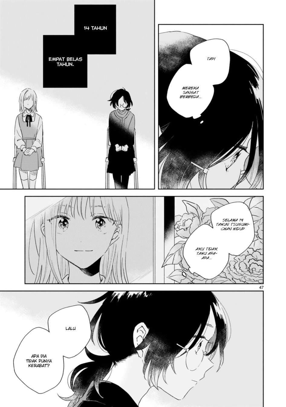 Haru to Midori Chapter 1 Gambar 35