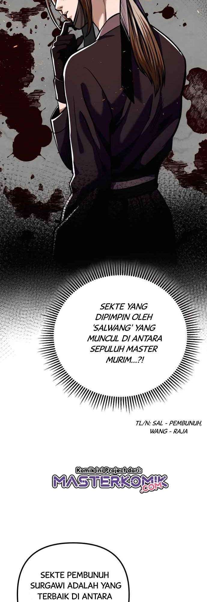 Ha Buk Paeng’s Youngest Son Chapter 7 17