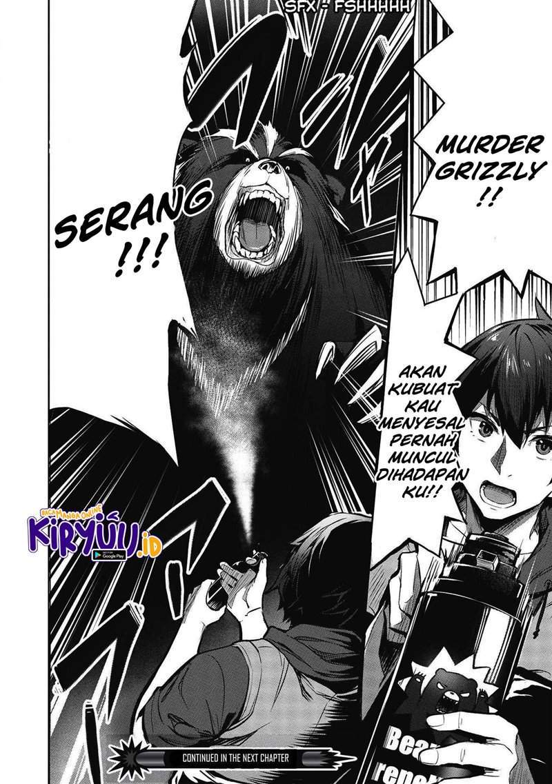 Itsu Demo Jitaku ni Kaereru Ore wa, Isekai de Gyoushoujin o Hajimemashita Chapter 11 Gambar 15