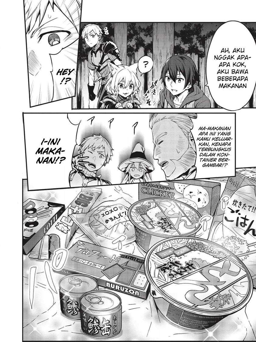 Itsu Demo Jitaku ni Kaereru Ore wa, Isekai de Gyoushoujin o Hajimemashita Chapter 10 Gambar 9