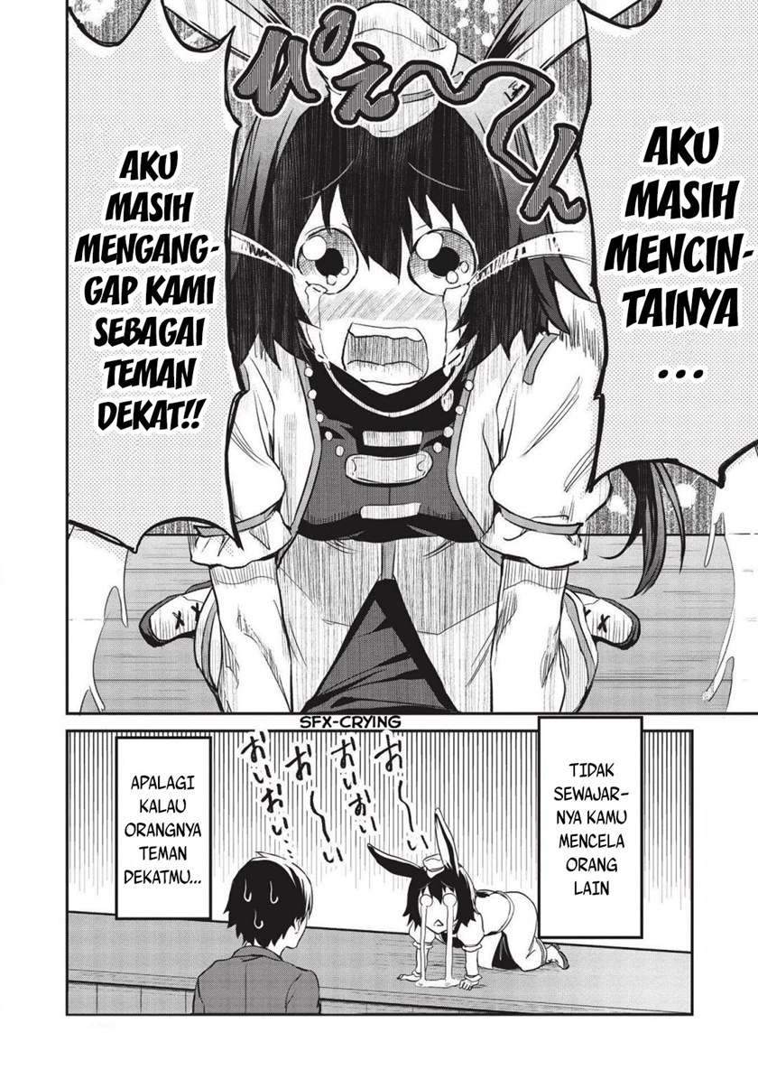 Itsu Demo Jitaku ni Kaereru Ore wa, Isekai de Gyoushoujin o Hajimemashita Chapter 8 Gambar 9