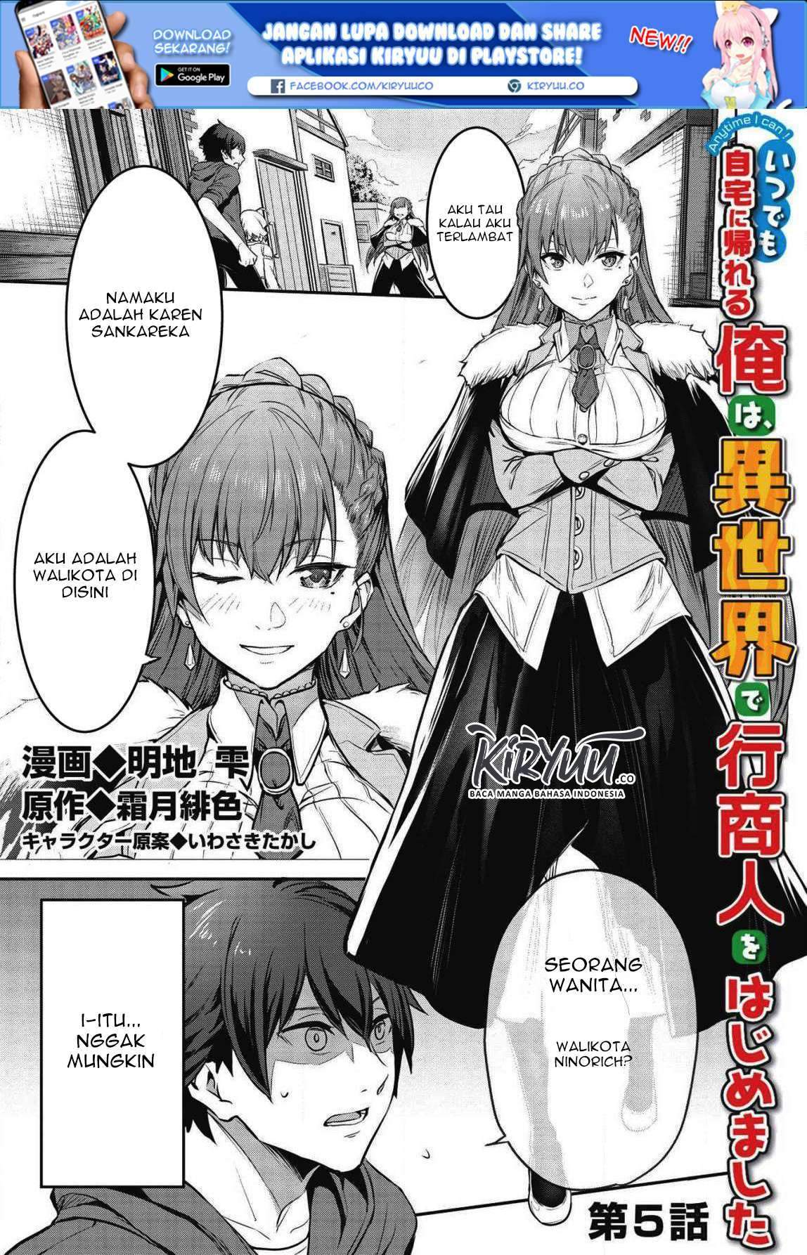 Baca Itsu Demo Jitaku ni Kaereru Ore wa, Isekai de Gyoushoujin o Hajimemashita Chapter 5 Gambar 2