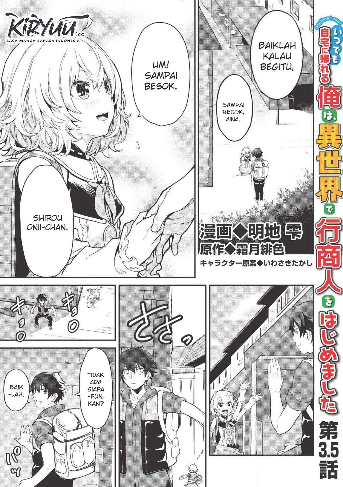 Baca Itsu Demo Jitaku ni Kaereru Ore wa, Isekai de Gyoushoujin o Hajimemashita Chapter 3.5 Gambar 2