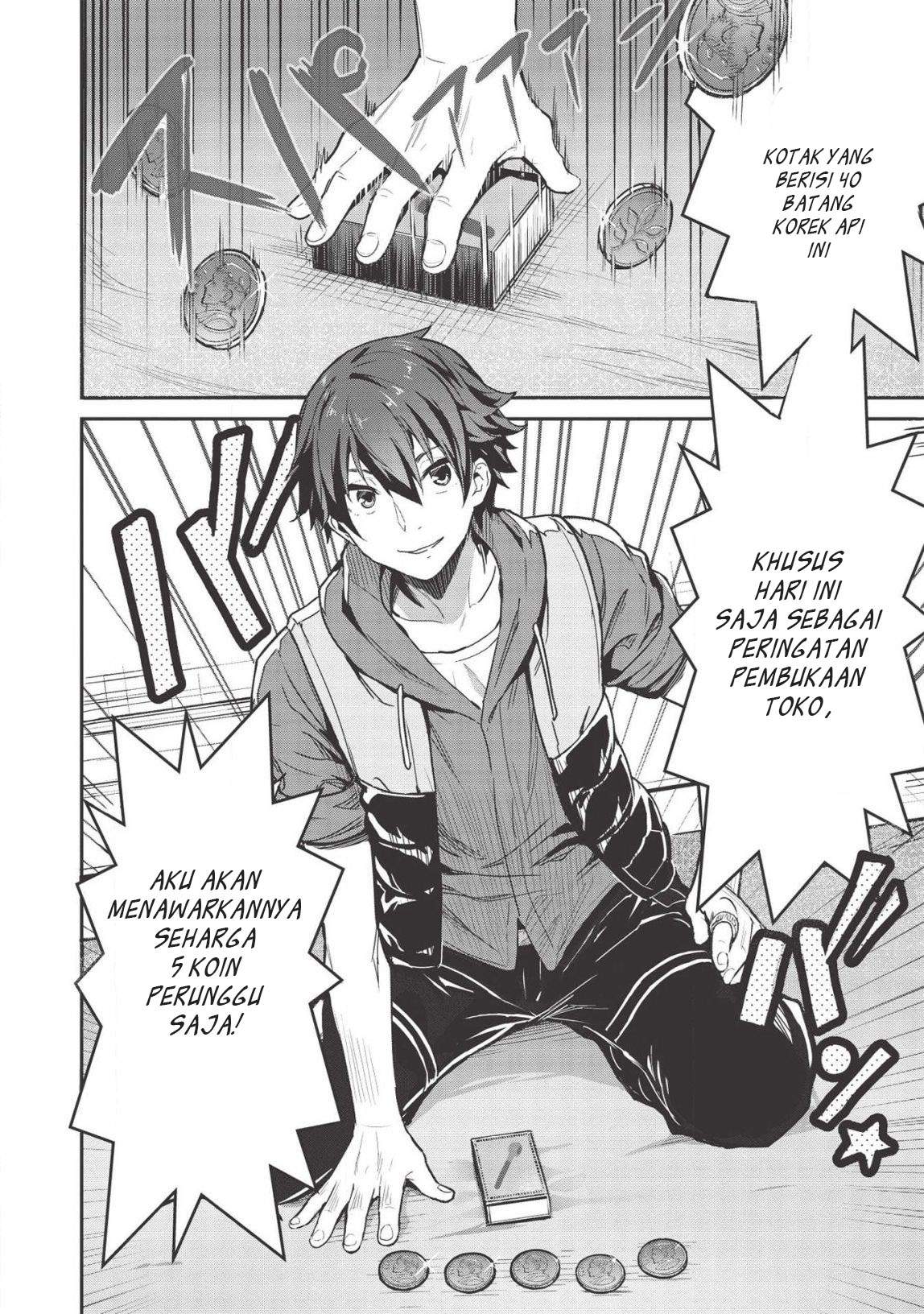 Itsu Demo Jitaku ni Kaereru Ore wa, Isekai de Gyoushoujin o Hajimemashita Chapter 3 Gambar 10