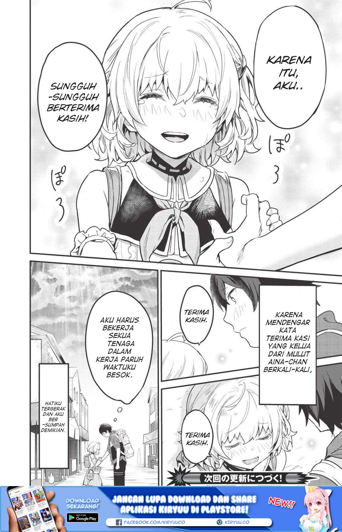 Itsu Demo Jitaku ni Kaereru Ore wa, Isekai de Gyoushoujin o Hajimemashita Chapter 3 Gambar 20