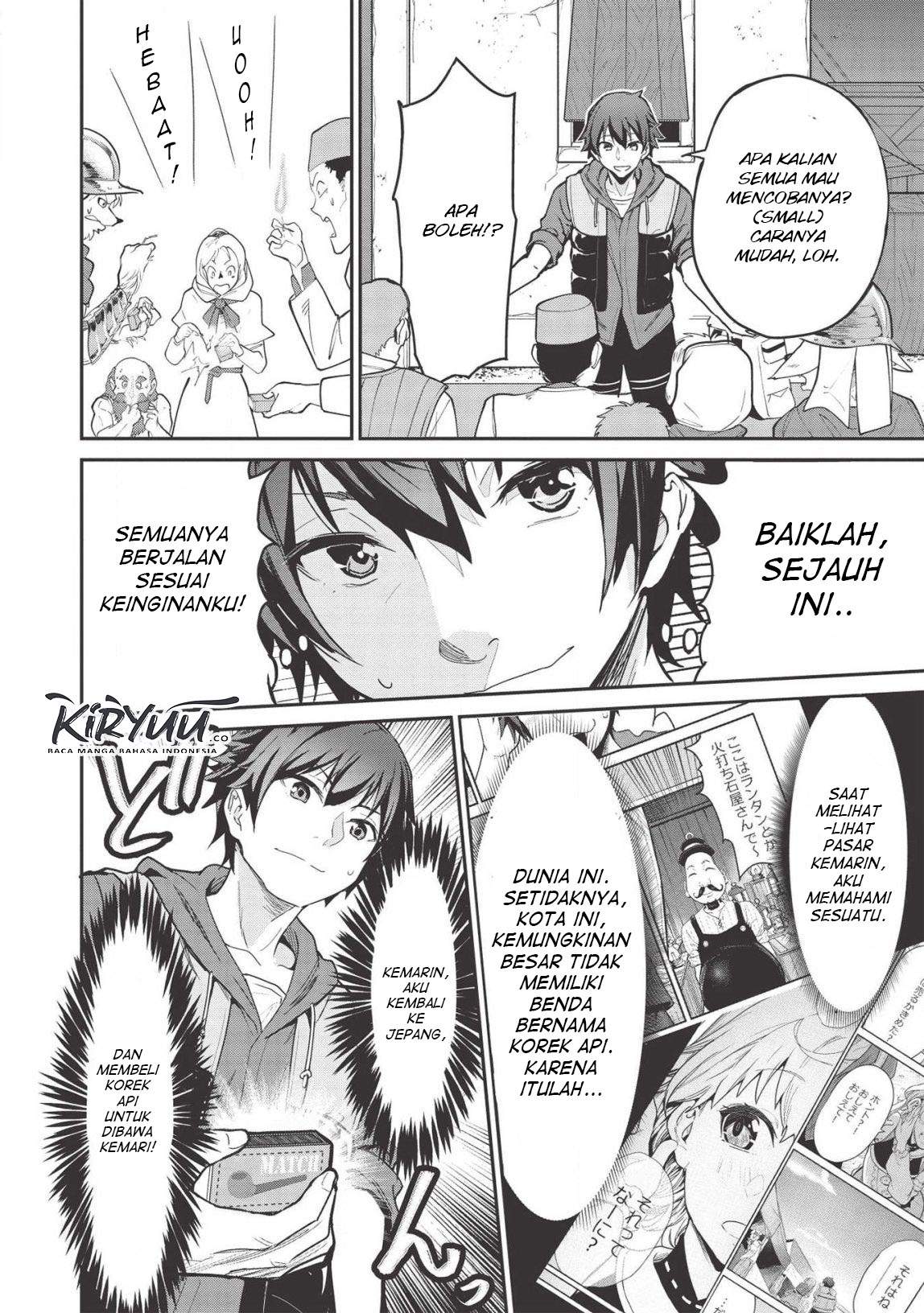 Itsu Demo Jitaku ni Kaereru Ore wa, Isekai de Gyoushoujin o Hajimemashita Chapter 3 Gambar 4