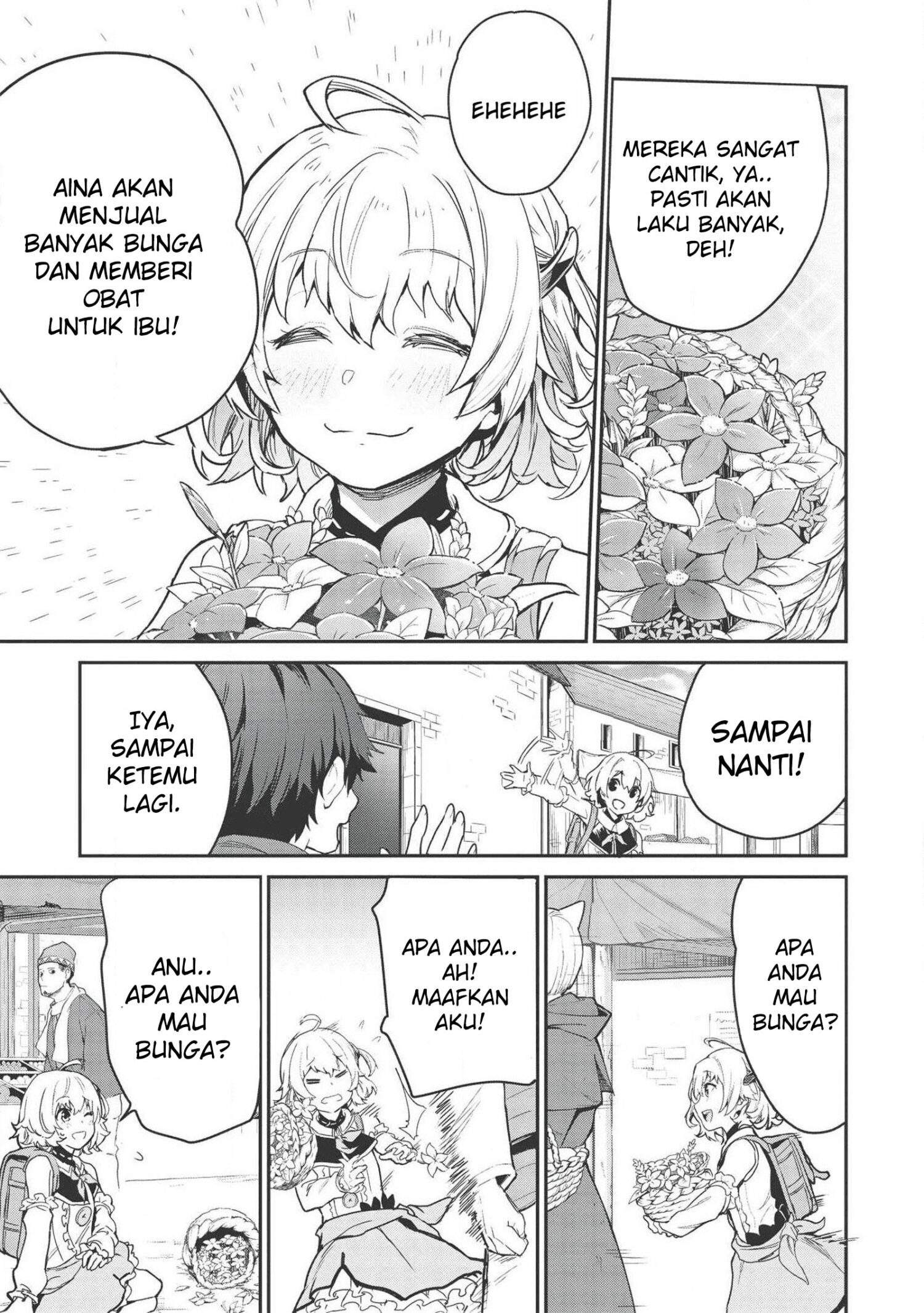 Itsu Demo Jitaku ni Kaereru Ore wa, Isekai de Gyoushoujin o Hajimemashita Chapter 2 Gambar 15