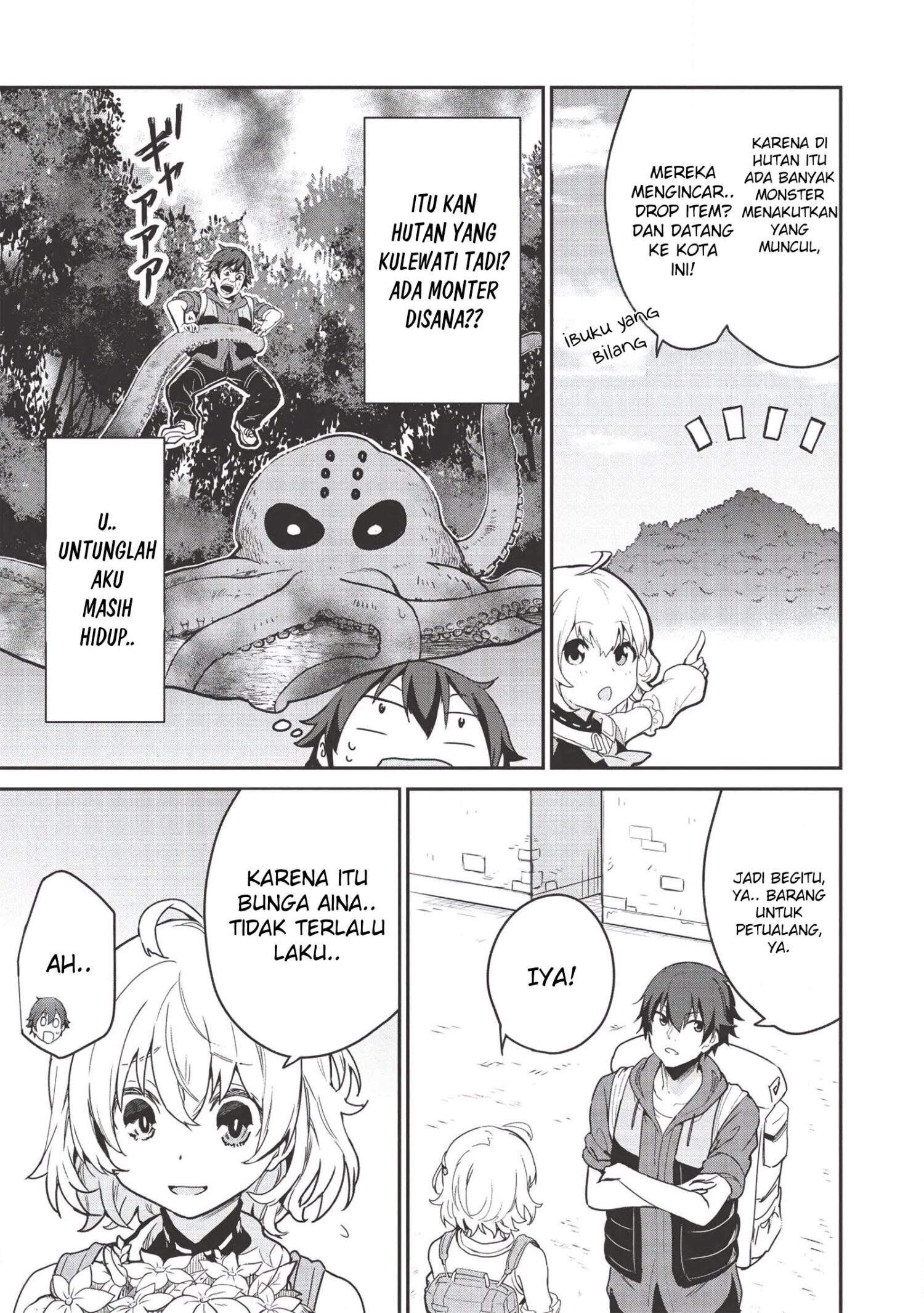 Itsu Demo Jitaku ni Kaereru Ore wa, Isekai de Gyoushoujin o Hajimemashita Chapter 2 Gambar 8
