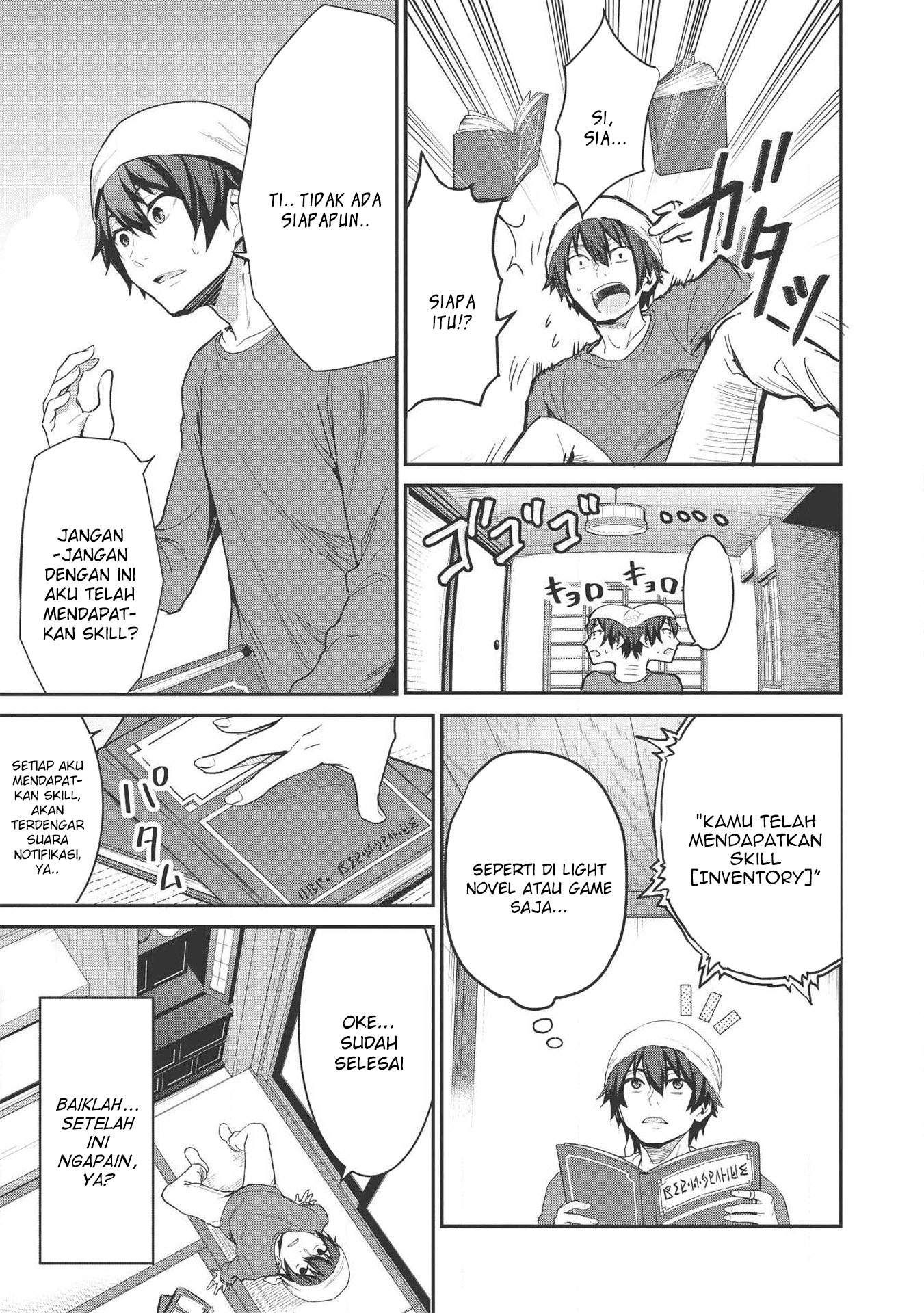 Itsu Demo Jitaku ni Kaereru Ore wa, Isekai de Gyoushoujin o Hajimemashita Chapter 1 Gambar 13