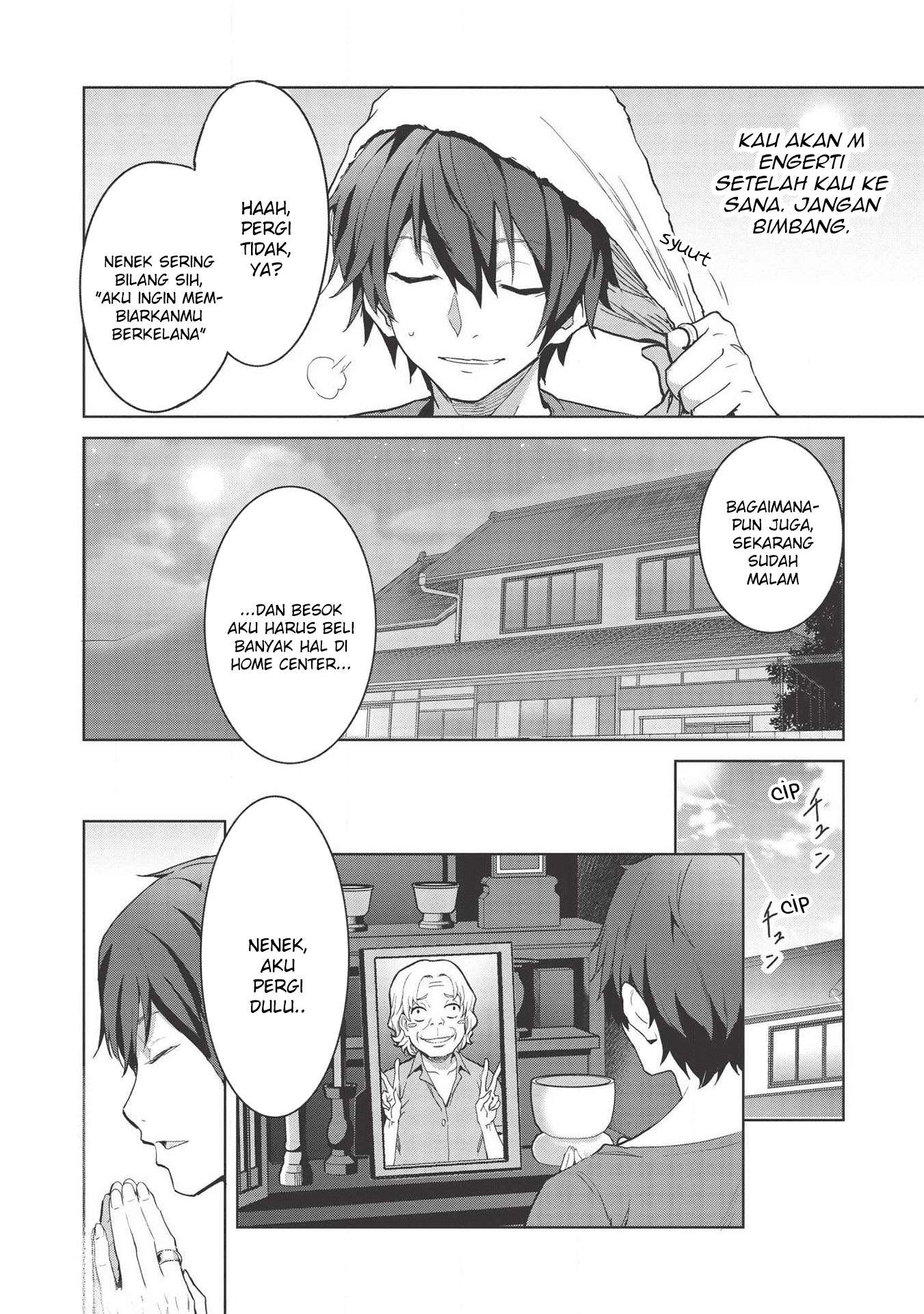 Itsu Demo Jitaku ni Kaereru Ore wa, Isekai de Gyoushoujin o Hajimemashita Chapter 1 Gambar 14