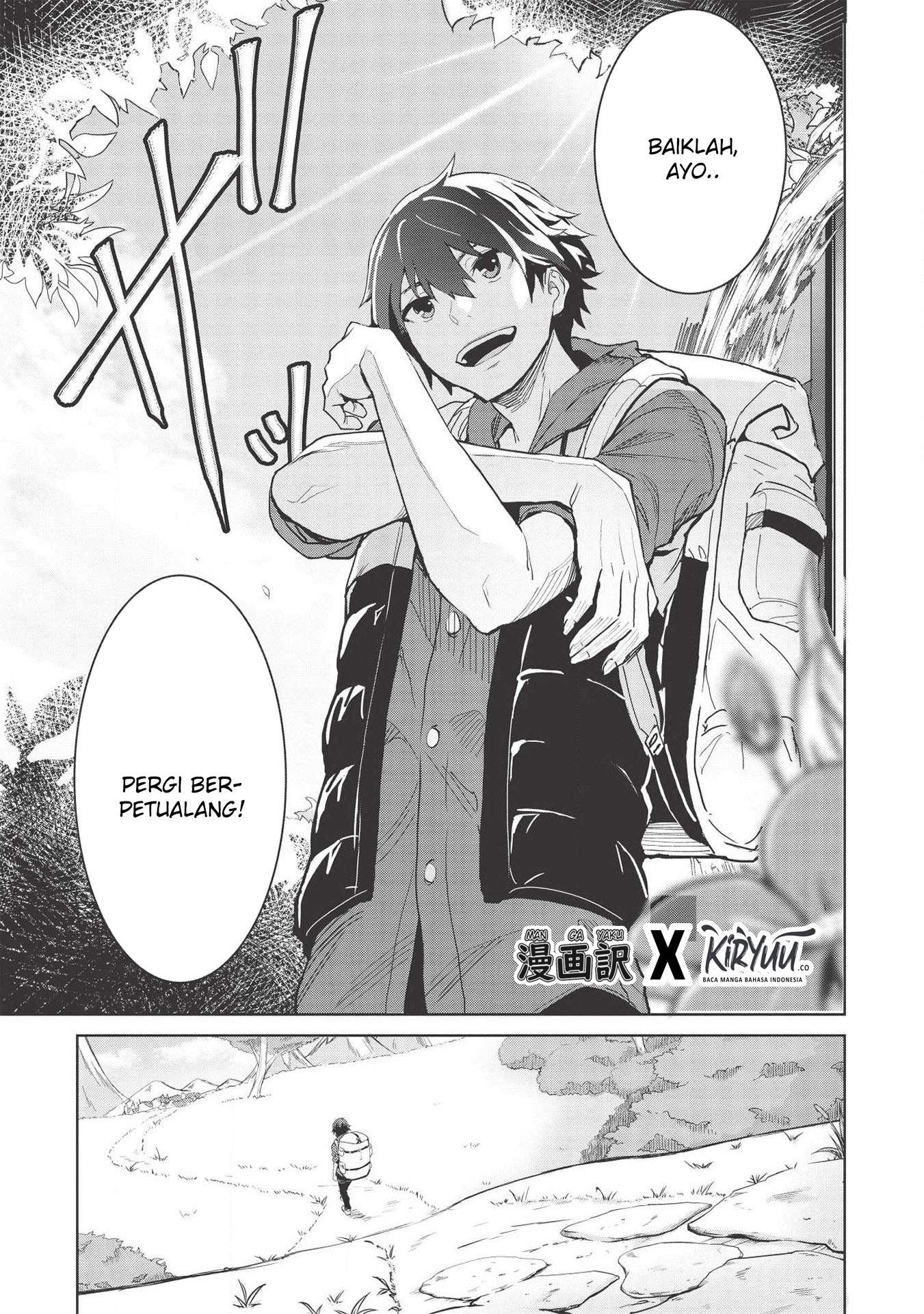 Itsu Demo Jitaku ni Kaereru Ore wa, Isekai de Gyoushoujin o Hajimemashita Chapter 1 Gambar 15