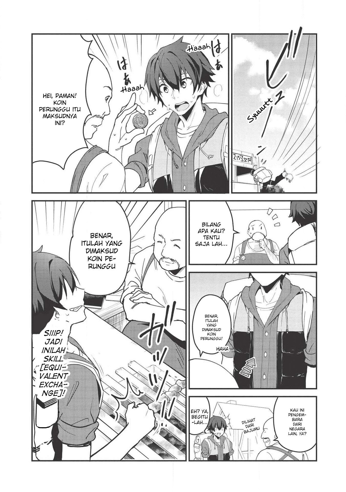Itsu Demo Jitaku ni Kaereru Ore wa, Isekai de Gyoushoujin o Hajimemashita Chapter 1 Gambar 20