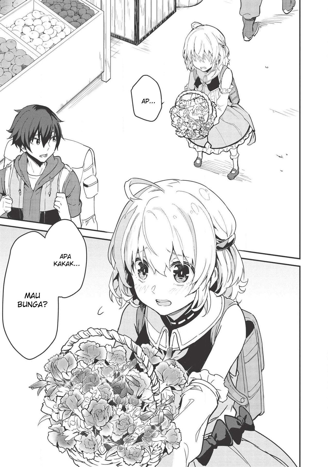 Itsu Demo Jitaku ni Kaereru Ore wa, Isekai de Gyoushoujin o Hajimemashita Chapter 1 Gambar 27
