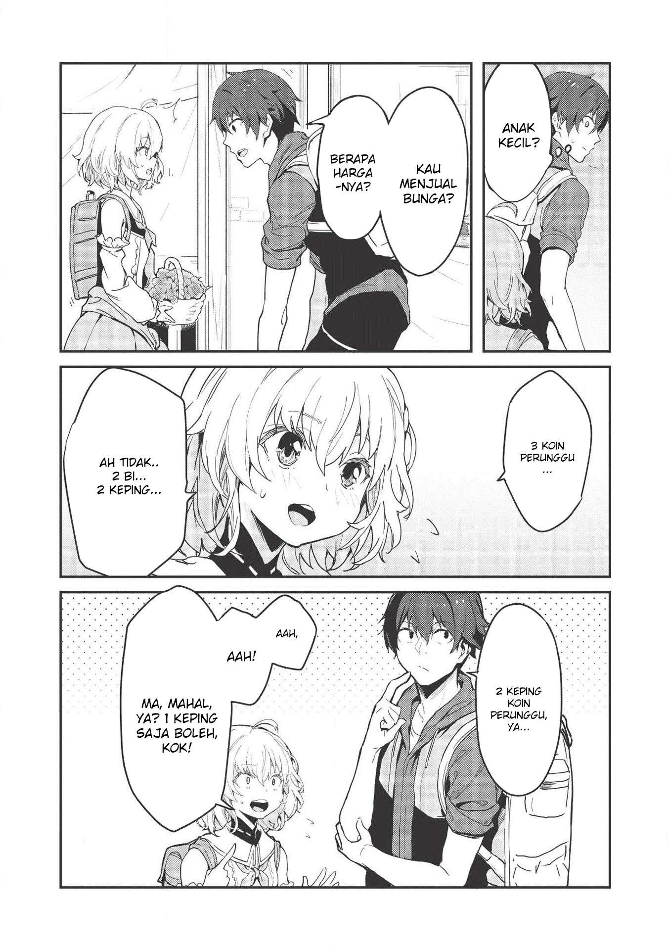 Itsu Demo Jitaku ni Kaereru Ore wa, Isekai de Gyoushoujin o Hajimemashita Chapter 1 Gambar 28
