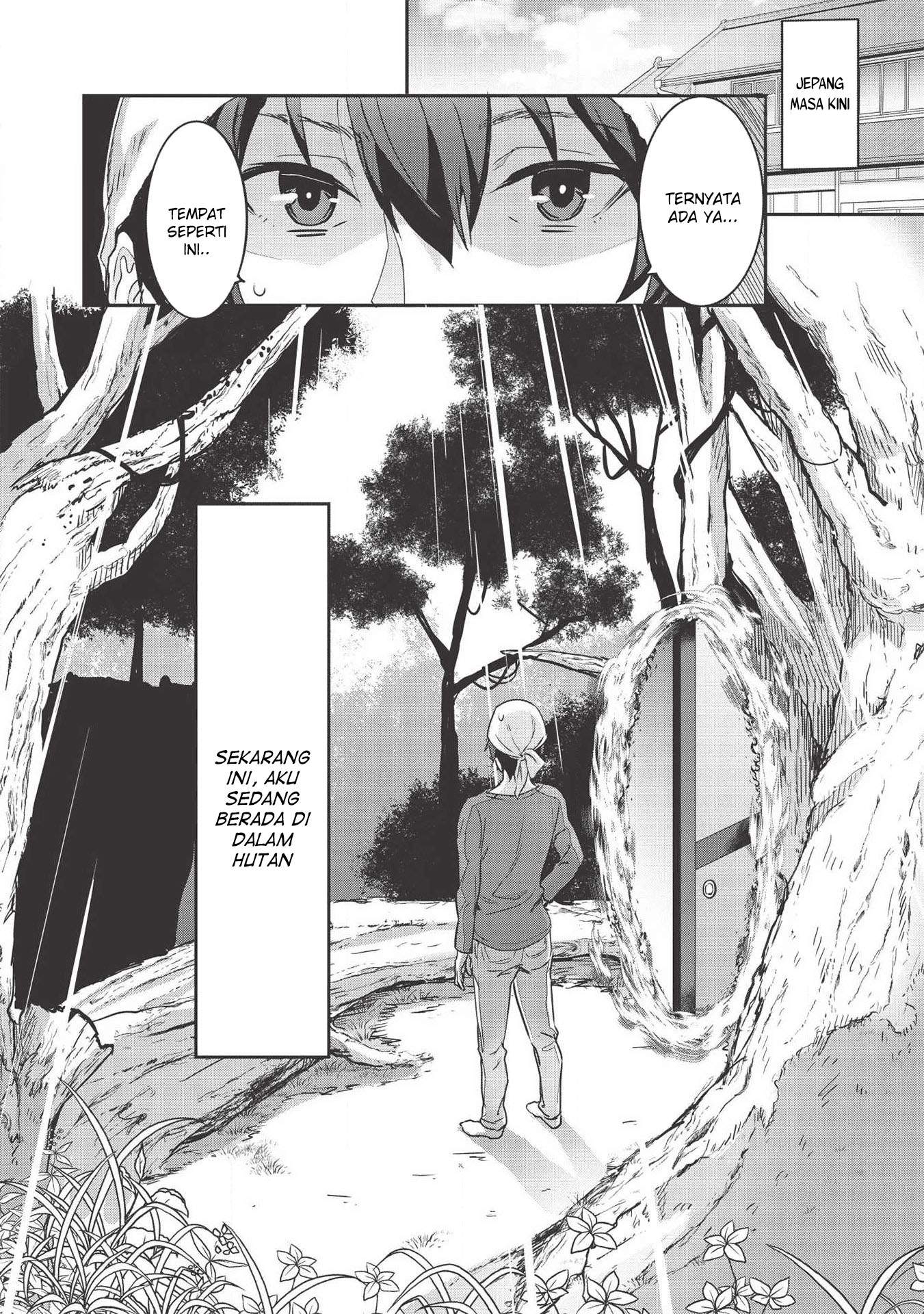 Itsu Demo Jitaku ni Kaereru Ore wa, Isekai de Gyoushoujin o Hajimemashita Chapter 1 Gambar 6