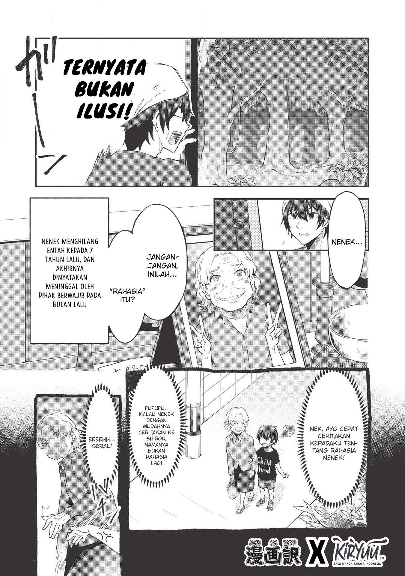 Itsu Demo Jitaku ni Kaereru Ore wa, Isekai de Gyoushoujin o Hajimemashita Chapter 1 Gambar 9