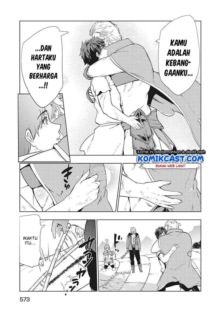 Kaiko sareta Ankoku Heishi (30-dai) no Slow na Second Life Chapter 23 Gambar 12