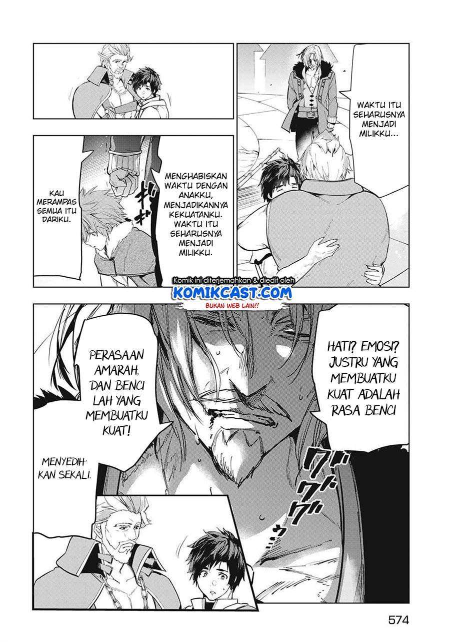 Kaiko sareta Ankoku Heishi (30-dai) no Slow na Second Life Chapter 23 Gambar 13