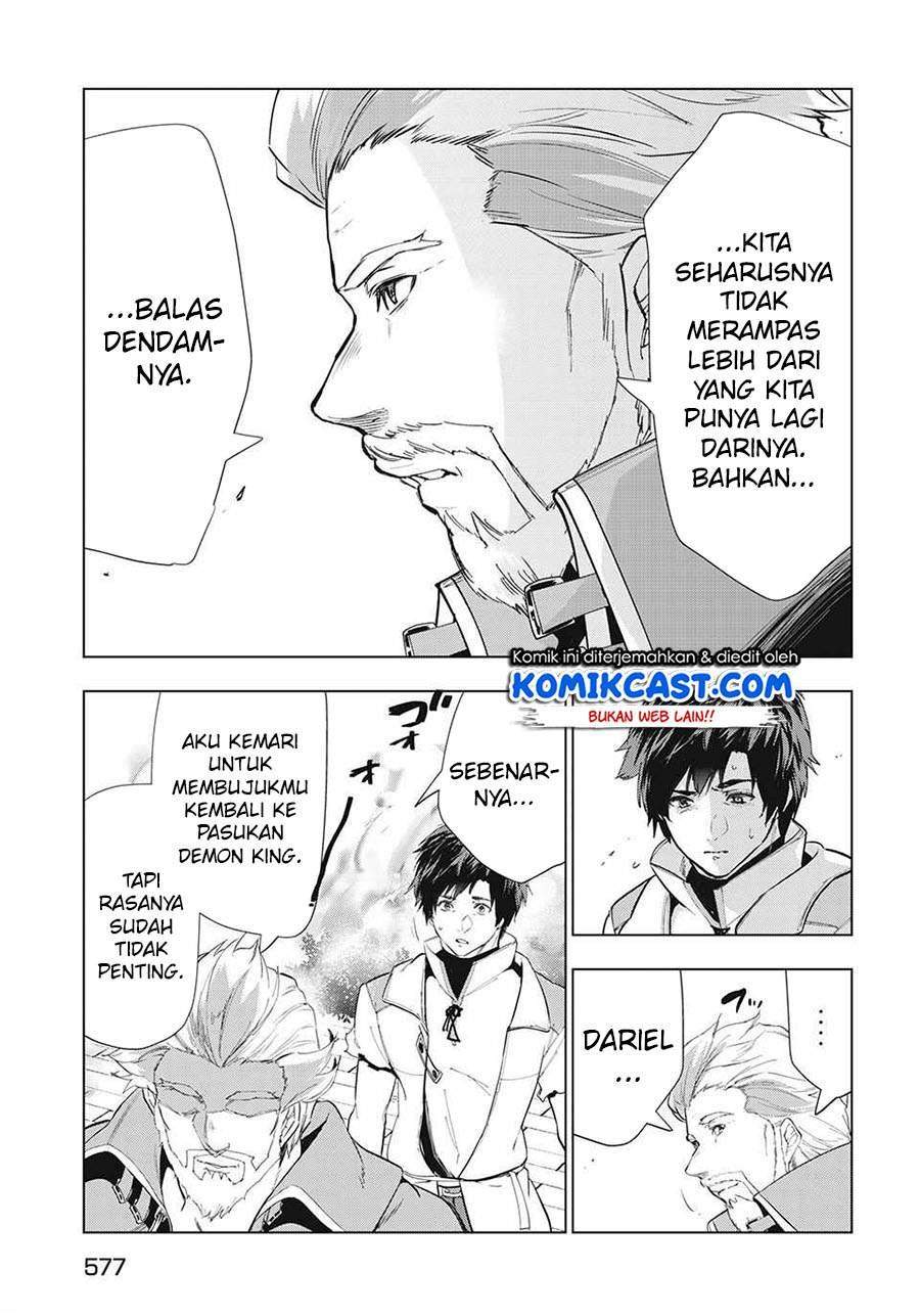 Kaiko sareta Ankoku Heishi (30-dai) no Slow na Second Life Chapter 23 Gambar 16