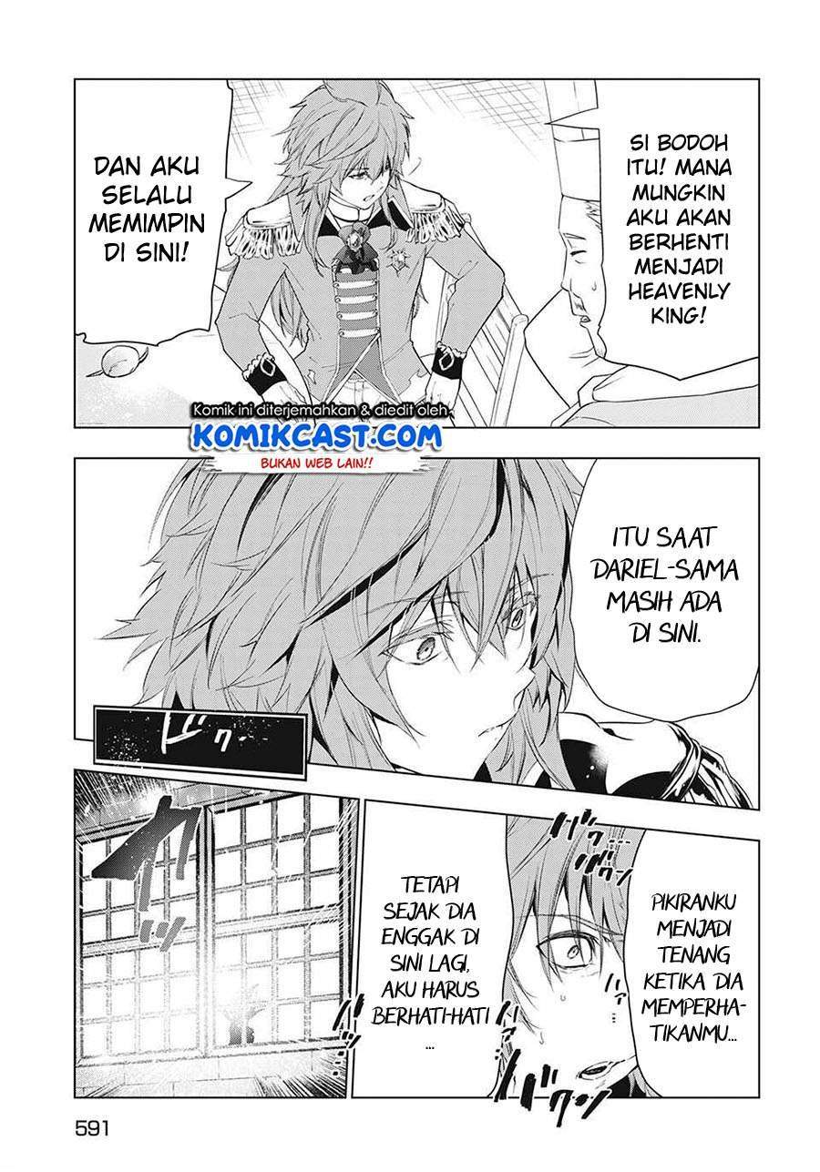 Kaiko sareta Ankoku Heishi (30-dai) no Slow na Second Life Chapter 23 Gambar 30