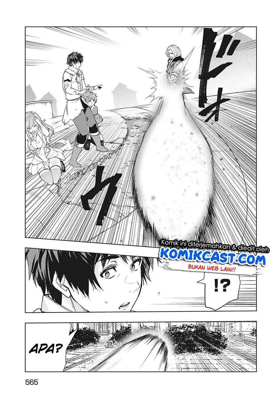 Kaiko sareta Ankoku Heishi (30-dai) no Slow na Second Life Chapter 23 Gambar 5