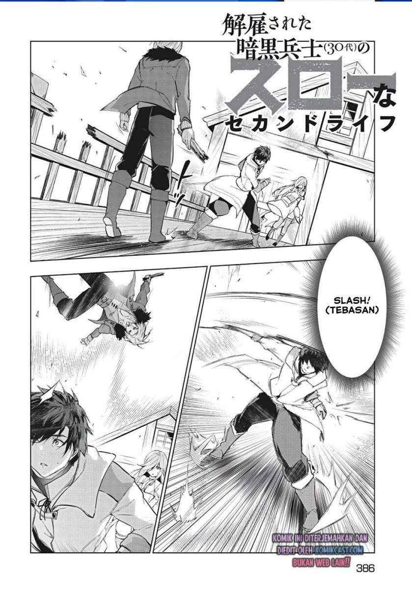 Baca Kaiko sareta Ankoku Heishi (30-dai) no Slow na Second Life Chapter 22 Gambar 2
