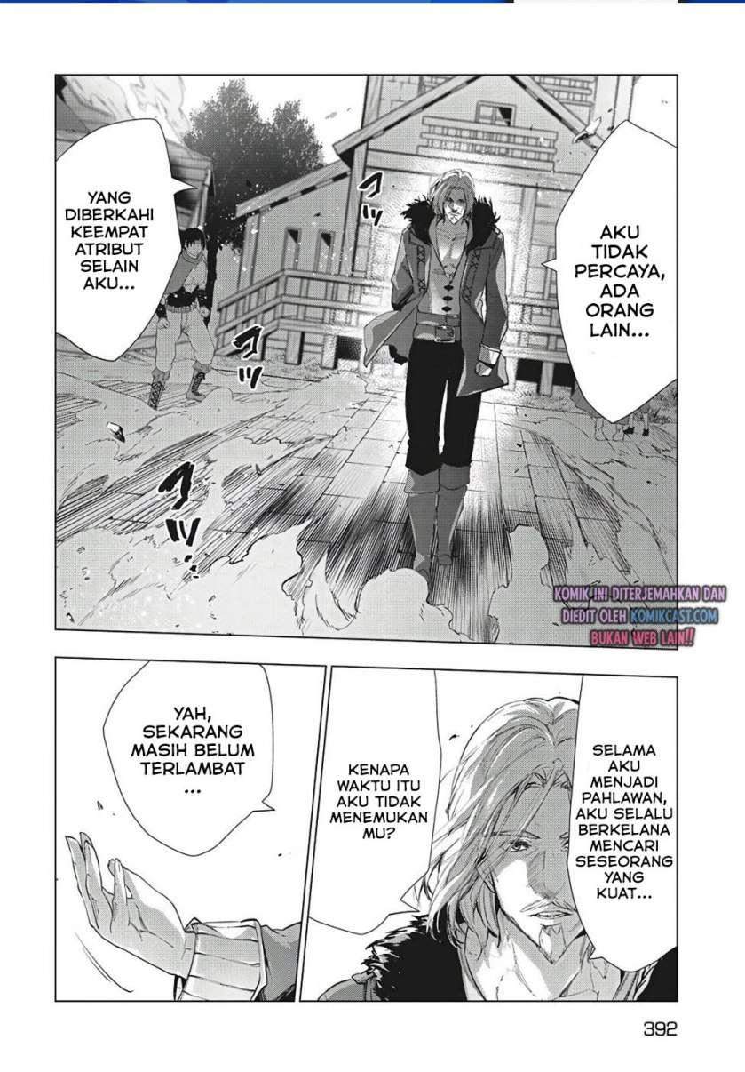 Kaiko sareta Ankoku Heishi (30-dai) no Slow na Second Life Chapter 22 Gambar 8