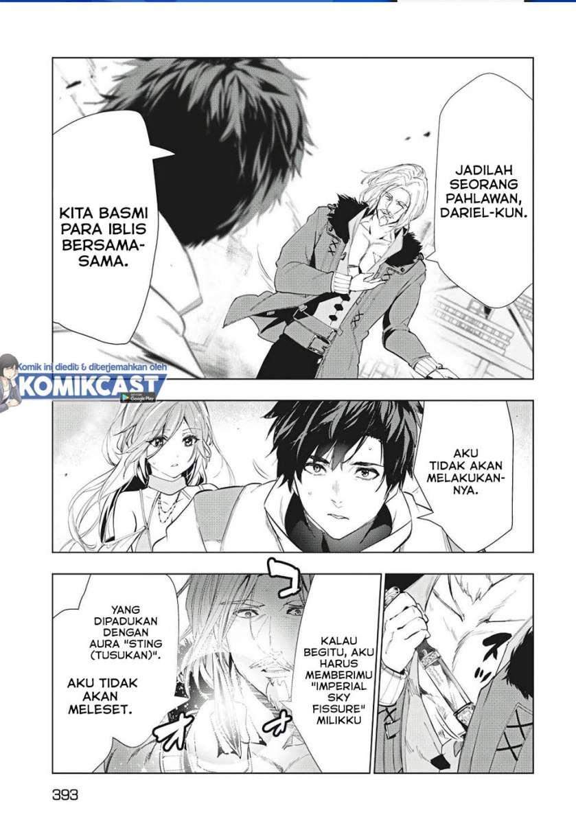 Kaiko sareta Ankoku Heishi (30-dai) no Slow na Second Life Chapter 22 Gambar 9