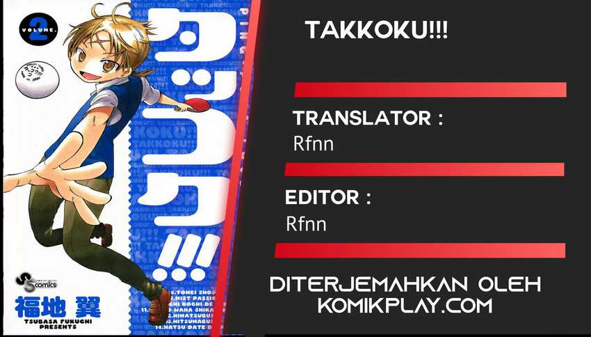 Baca Takkoku!!! Chapter 08 Gambar 2