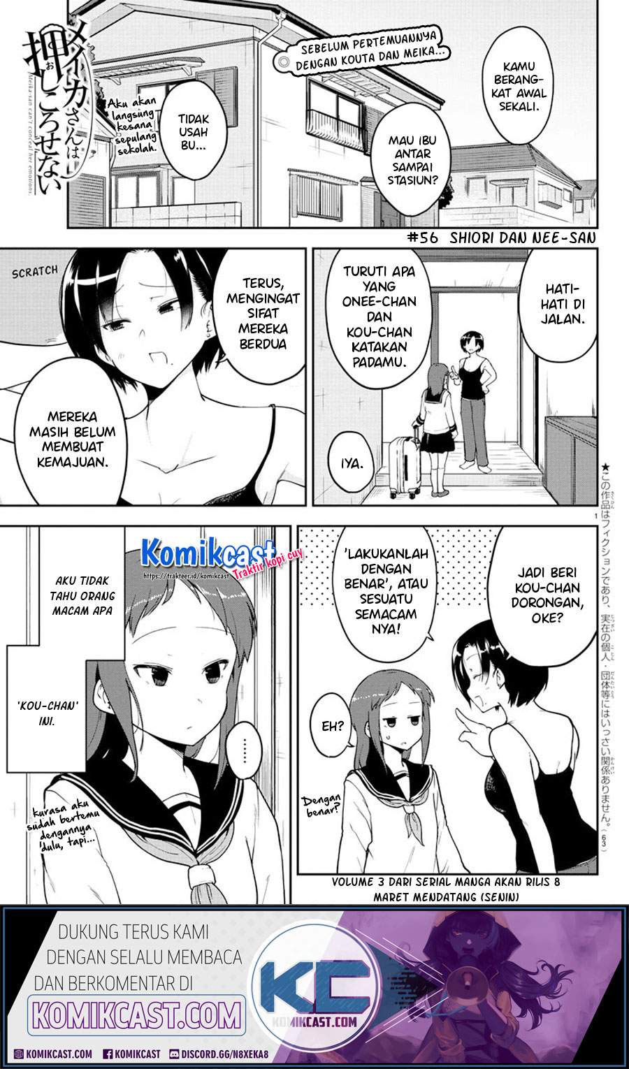 Baca Meika-san Can’t Conceal Her Emotions Chapter 56 Gambar 2