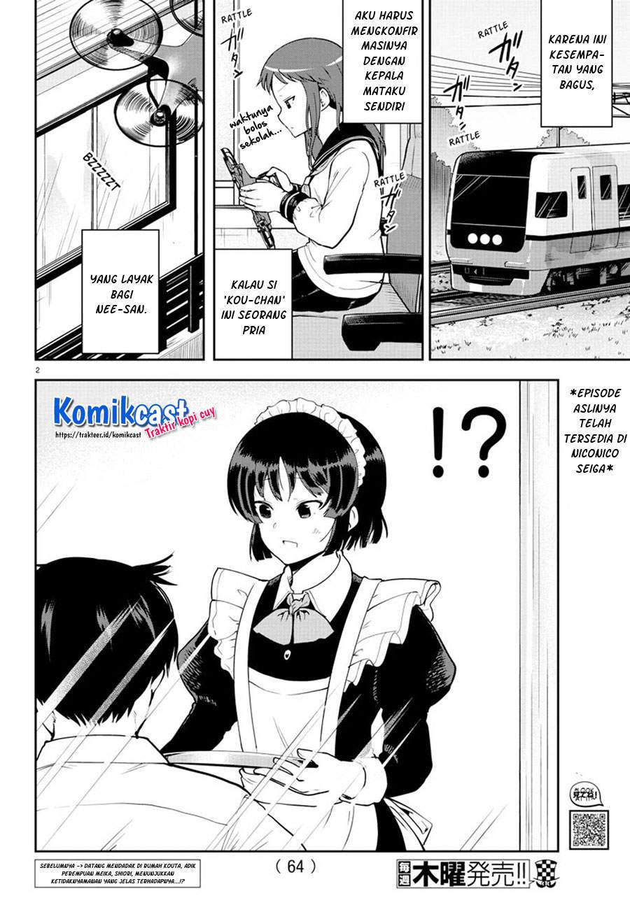 Meika-san Can’t Conceal Her Emotions Chapter 56 Gambar 3