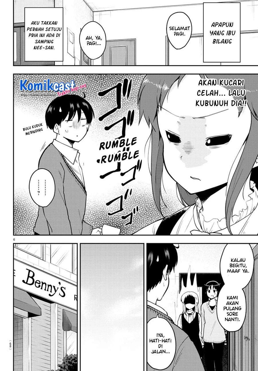Meika-san Can’t Conceal Her Emotions Chapter 56 Gambar 7