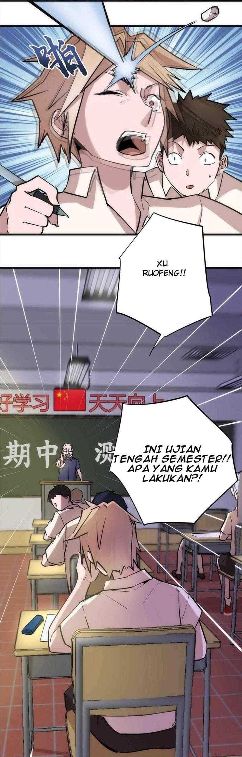 I’m Not The Overlord Chapter 61 Gambar 5