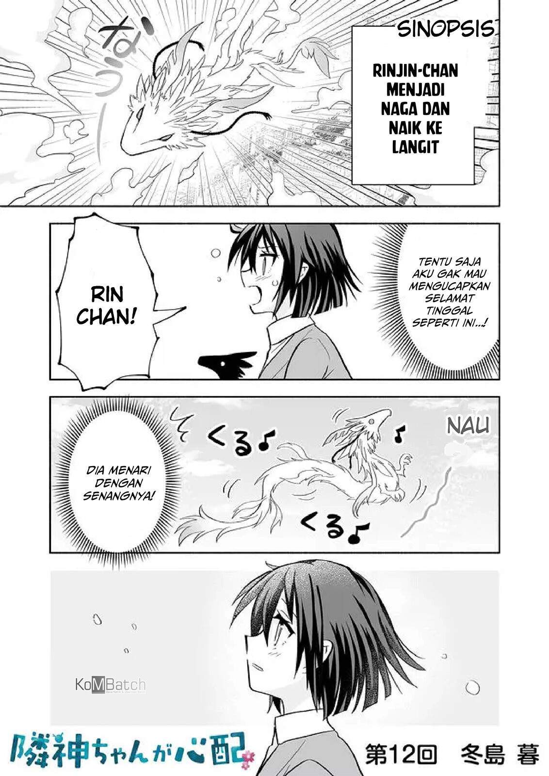 Rinjin-chan ga Shinpai Chapter 12 Gambar 3