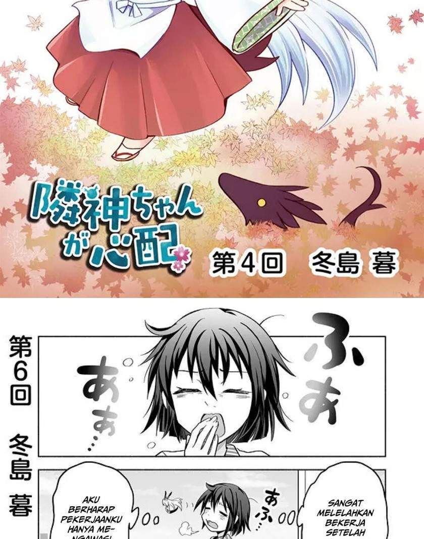 Baca Rinjin-chan ga Shinpai Chapter 6 Gambar 2
