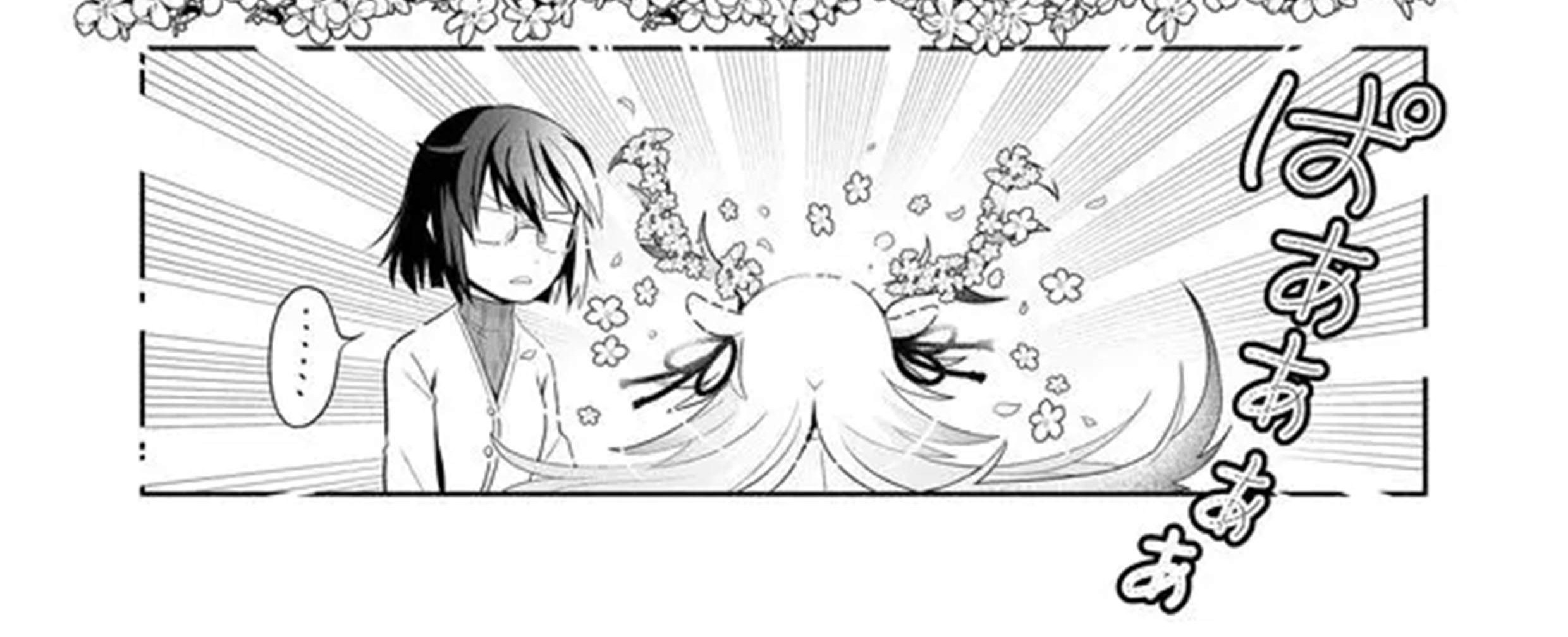 Rinjin-chan ga Shinpai Chapter 1 Gambar 22