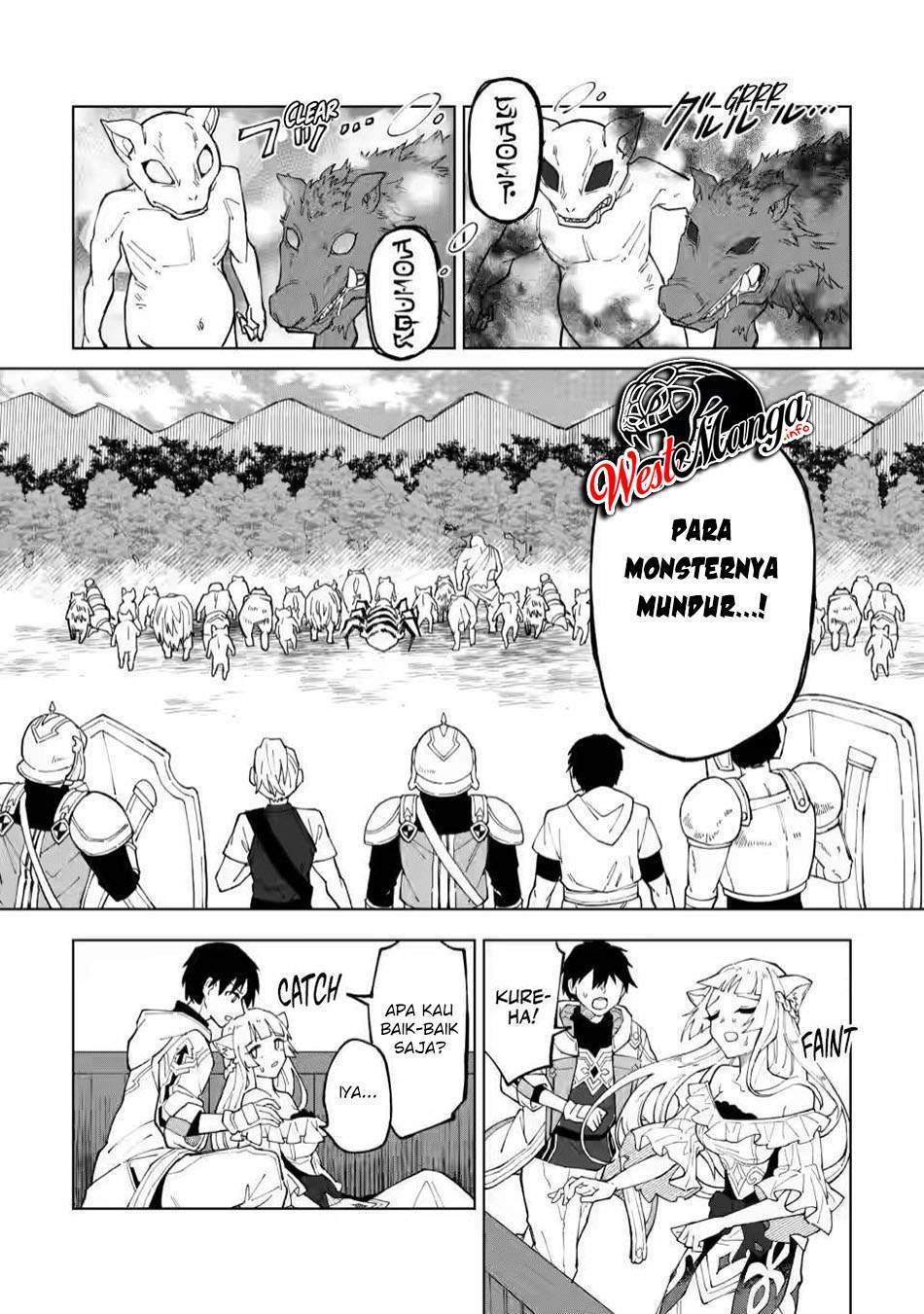 The White Mage Who Was Banished From the Hero’s Party Is Picked up by an S Rank Adventurer ~ This White Mage Is Too Out of the Ordinary! Chapter 8 Gambar 23