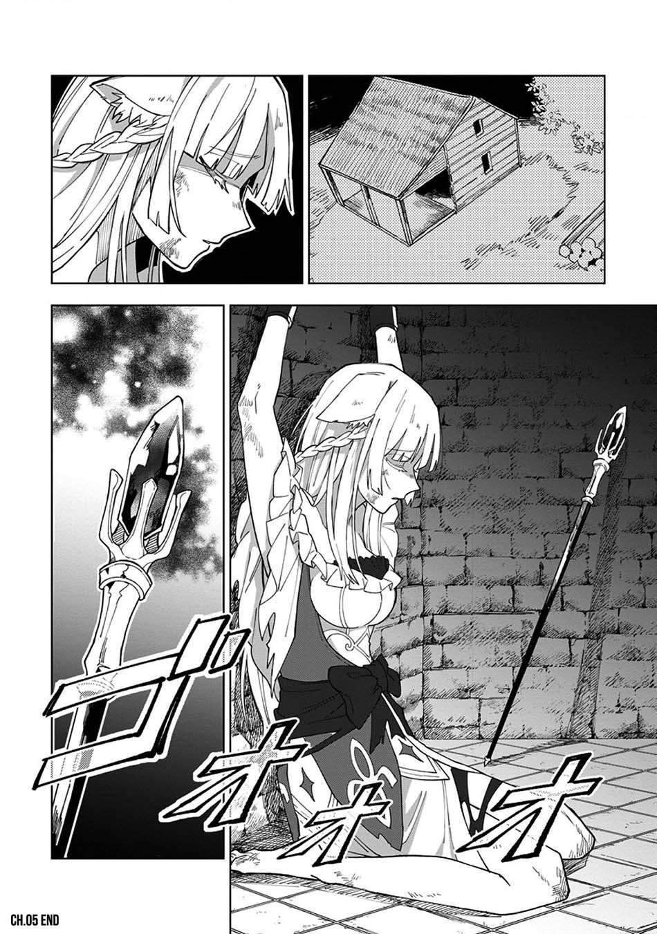 The White Mage Who Was Banished From the Hero’s Party Is Picked up by an S Rank Adventurer ~ This White Mage Is Too Out of the Ordinary! Chapter 5 Gambar 35