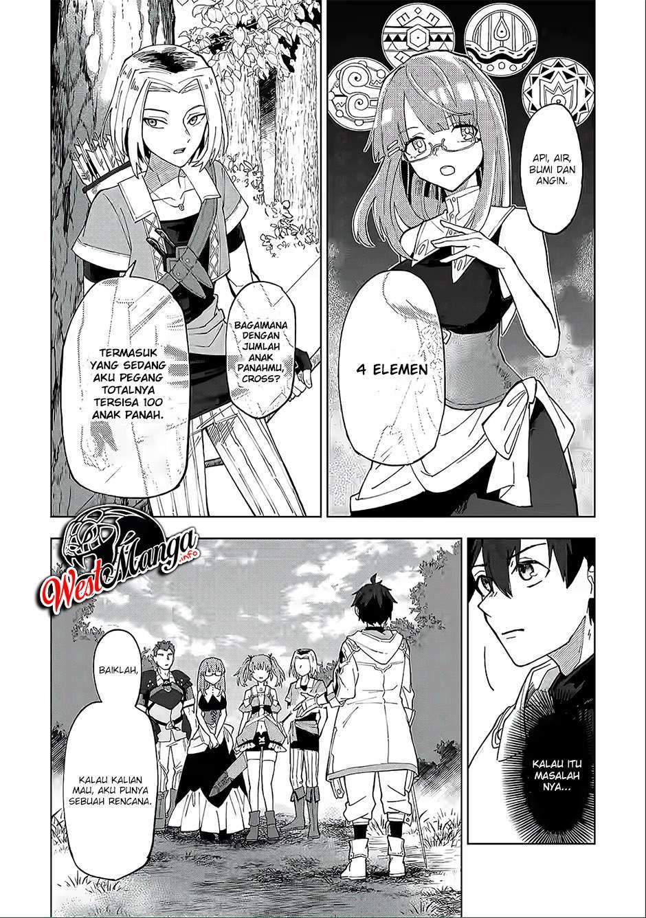 The White Mage Who Was Banished From the Hero’s Party Is Picked up by an S Rank Adventurer ~ This White Mage Is Too Out of the Ordinary! Chapter 4 Gambar 14
